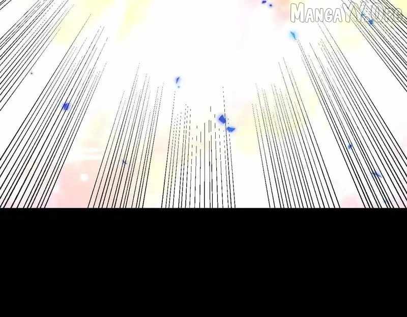 Apex Future Martial Arts Chapter 274 100